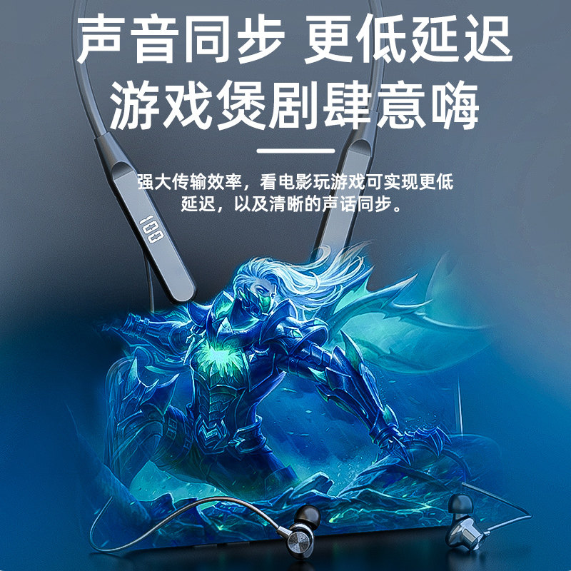 夏新c6真无线蓝牙颈挂脖式新款耳机 amoi夏新安凯欣蓝牙耳机