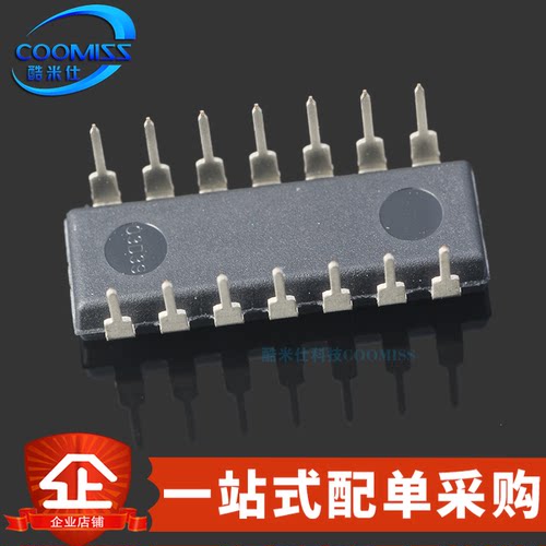 原装 SN74HC32N 直插DIP-14 四通道 双输入 或门逻辑芯片 2V~6V - 图0