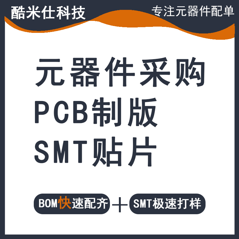 原装STC8H8K64U-45I-PDIP40 STC全系列单片机 PDIP-40 微处理器IC - 图3