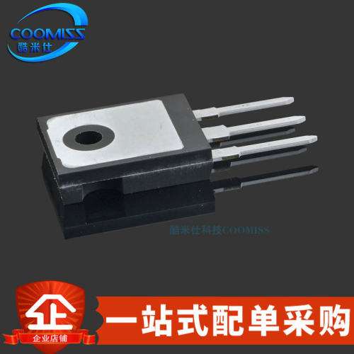 IRFP250/9240/2907/260/460/450/4468/3710/150MPBF/NPBF直插TO - 图0
