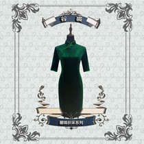 Guqiu original designer brand physical store carved brocade weaving series high-end customized emerald velvet cheongsam