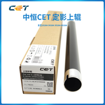 Medium constant CET Toshiba 2528A 3028A 3528 4528 5528 6528 6528 roller fixing roller hot stick