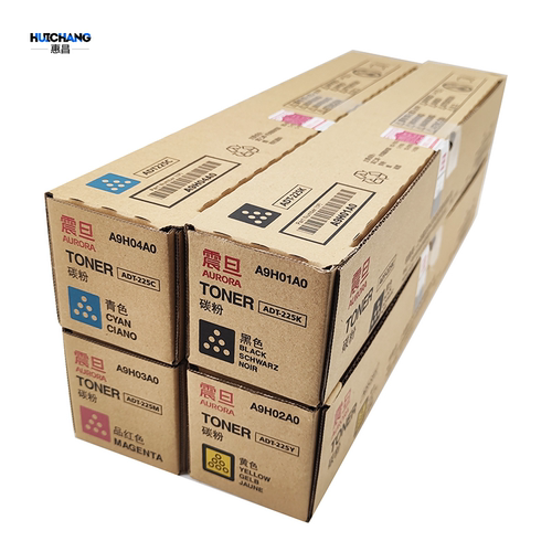 震旦ADC225 C255 C265碳粉 墨粉 震旦C225 ADT225K C M Y原装粉盒 - 图1