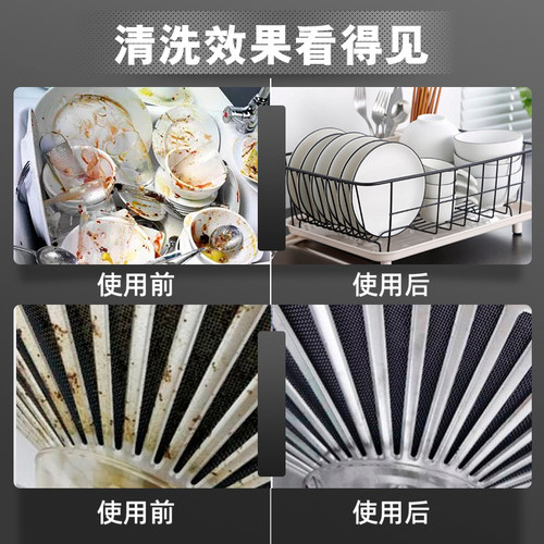 汰奇丽散装大桶浓缩型饭店青柠檬西柚洗洁精20kg40斤商用餐饮去油 - 图2