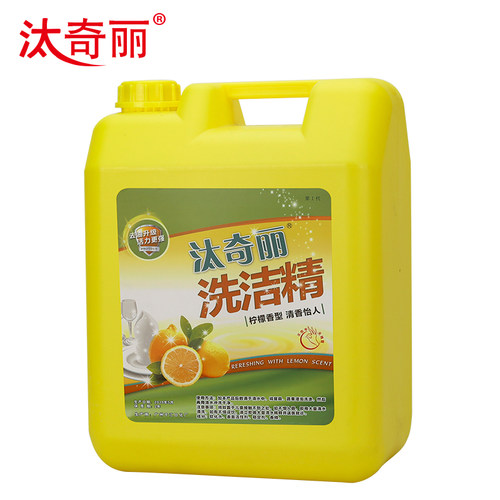 汰奇丽散装大桶浓缩型饭店青柠檬西柚洗洁精20kg40斤商用餐饮去油 - 图3