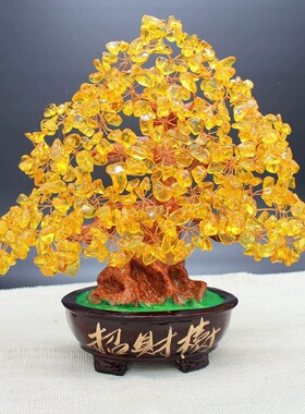 黄水晶招财树工艺摆件发财树