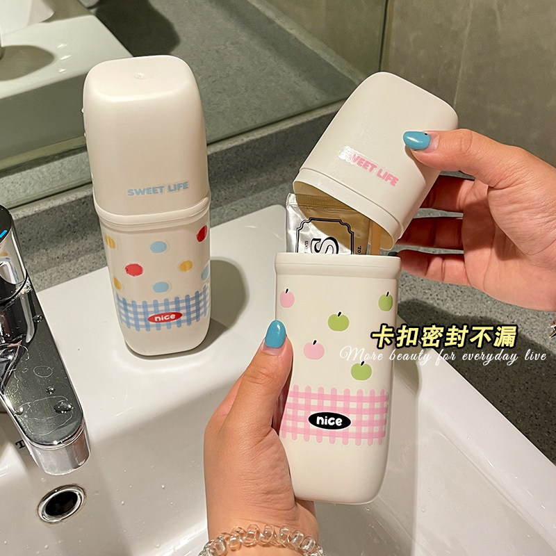 便携旅行牙刷杯漱口杯洗漱杯牙缸电动牙刷收纳盒二合一牙具盒防尘,淘宝优惠券,粉丝福利购,淘宝优惠卷