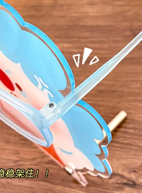 适用于儿童卧室床头眼镜放置架