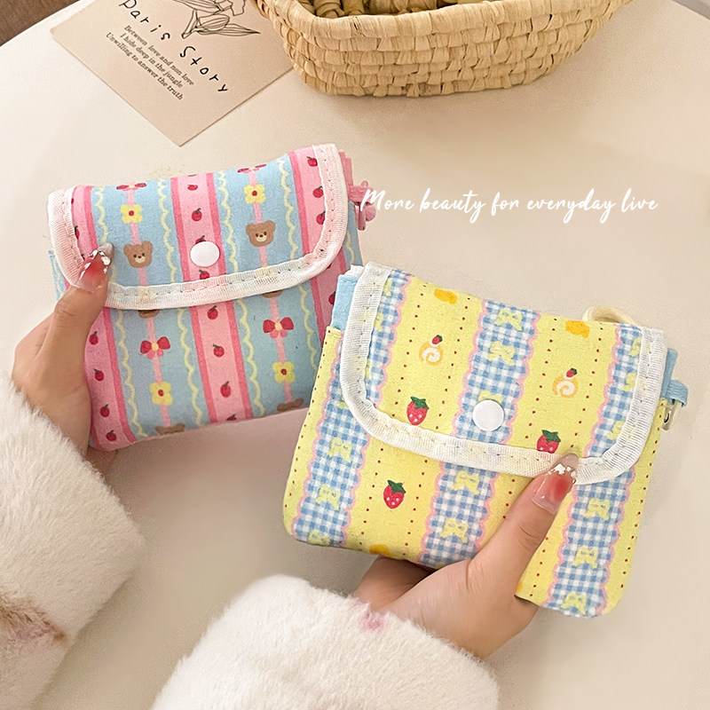 学生放卫生棉收纳包便携小型外出月事月经随身袋装姨妈巾的小包包,淘宝优惠券,粉丝福利购,淘宝优惠卷