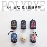 Складная система хранения, оригинальный дизайнерский вместительный и большой шоппер со сниженной нагрузкой для путешествий на одно плечо