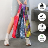 Складная система хранения, оригинальный дизайнерский вместительный и большой шоппер со сниженной нагрузкой для путешествий на одно плечо