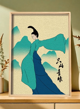 中国非遗纸浆画手工diy材料包