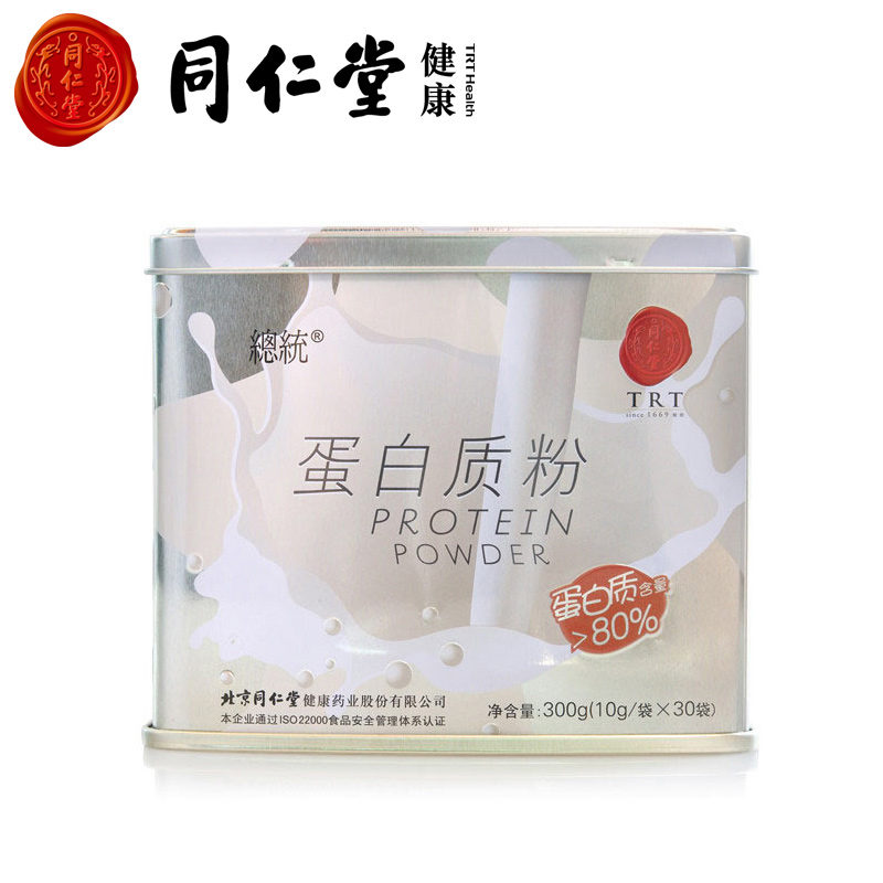 同仁堂蛋白质粉网友爆料,不可忽视这两点