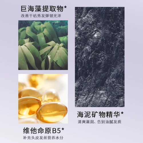 迪彩 Маска для волос, кондиционер, увлажняющая блестящая мазь, уход за волосами