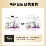 迪彩 Эластичные кудрявые увлажняющие духи, кудрявая холодная завивка, уход за волосами, стайлинг