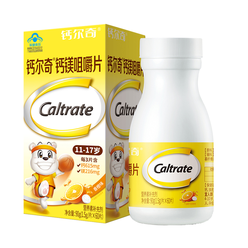  里奥保健食品钙铁锌/钙镁