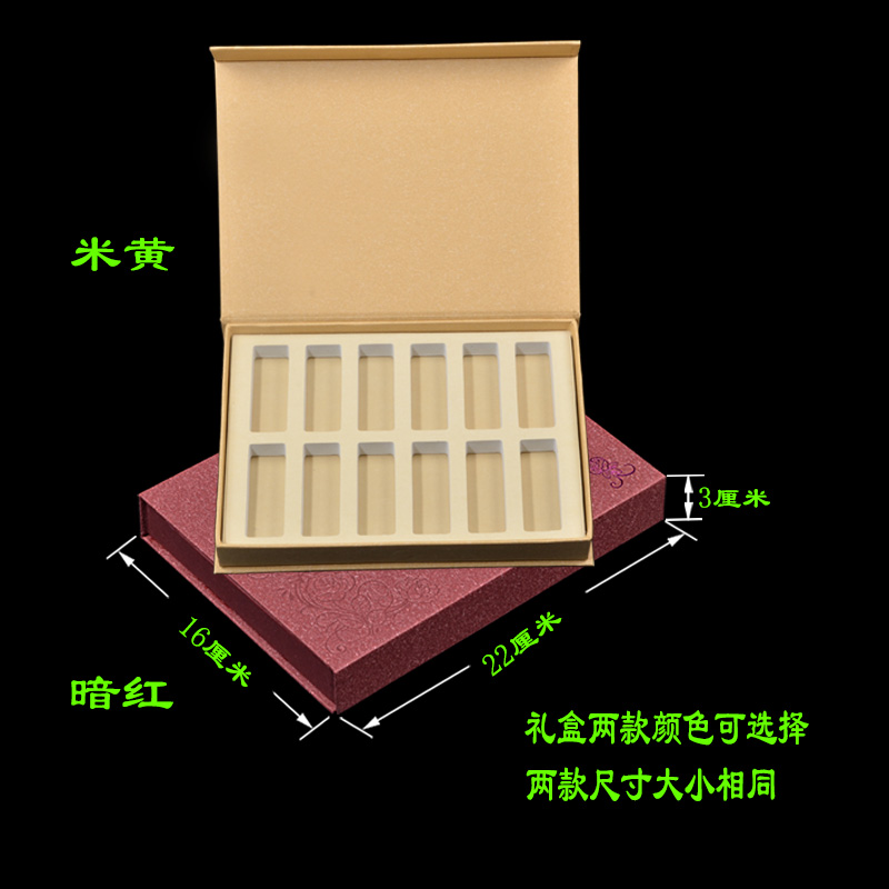 玻璃瓶礼盒装铝盖木塞小玻璃瓶试管玻璃瓶套装礼品盒子小瓶包装盒 - 图0