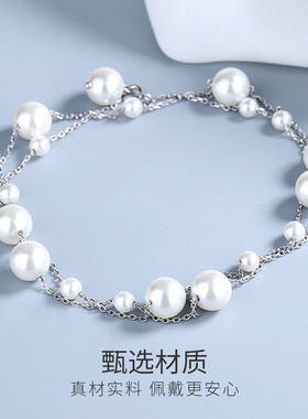 Winy925纯银满天星圆珠项链轻奢小众设计高级感颈链锁骨链毛衣链