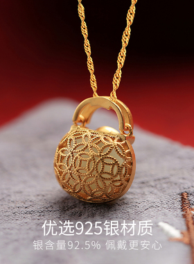 Winy925纯银项链如意和田玉吊坠高级轻奢小众设计锁骨链生日礼物