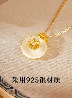 WinyS925银莲花平安扣项链