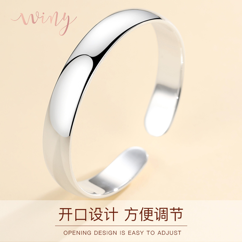 纯银手镯女款光面简约手环时尚开口银镯子送女友生日礼物 Winy999 纯银手镯女款光面简约手环时尚开口银镯子送女友生日礼物 Winy999