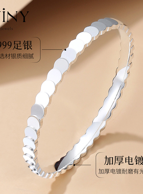 Winy波光粼粼银手镯生日礼物