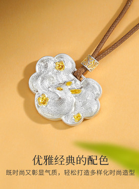 Winy足银小众高级感项链送女友