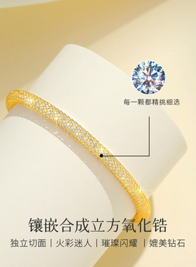 Winy星辉金沙银手链925纯银网格缠绕细闪钱袋手链小众精致时尚