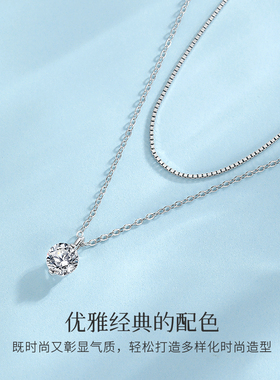 Winy银瀑吟星项链s925配证书水晶吊坠超闪女高级感轻奢锁骨链
