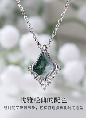 WinyS925纯银项链女款轻奢高级感吊坠小众锁骨链新款礼物闺蜜高档