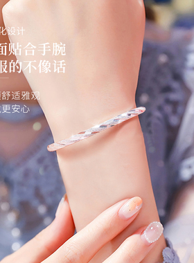 满天星纯银手镯Winy女