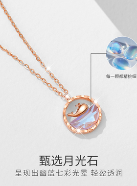 Winy携手鲸生项链s925玫瑰金色
