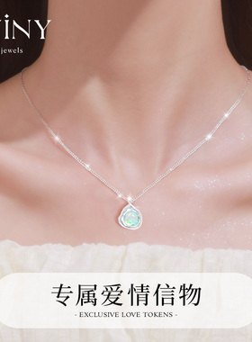 WinyWINYS925银欧泊石锁骨链