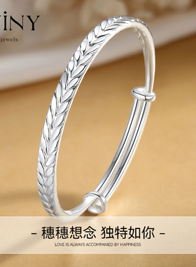 winy9999纯银手镯情人节送女友