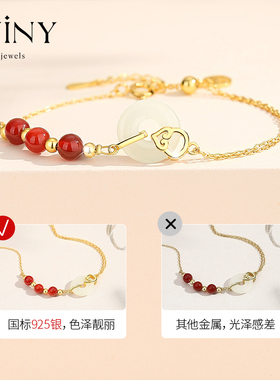 winy和田玉手链新款国风饰品
