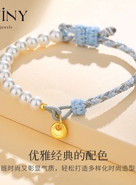winy925纯银手链送女友礼物