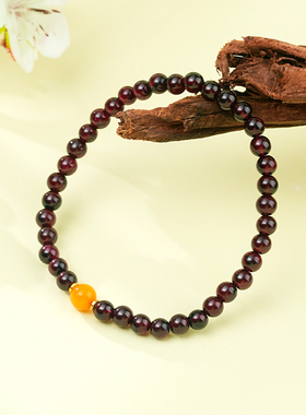 Winy2025春夏新品紫珀流光手串时尚简约百搭送女友闺蜜生日礼物