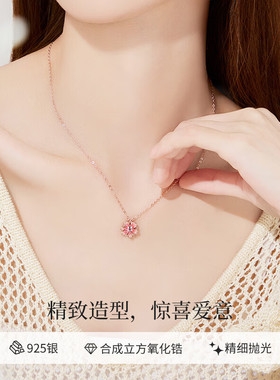 WinyS925樱花项链小众ins风