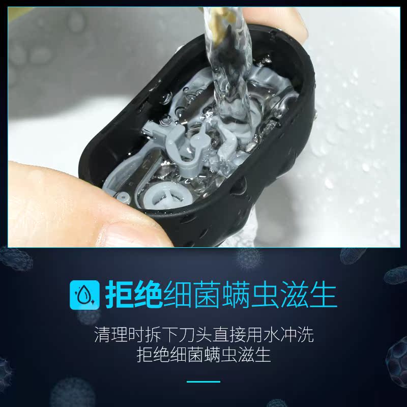 全身水洗剃须刃电动刮胡刃滦士便携式充电双头剃胡须刃迷你 全身水洗剃须刃电动刮胡刃滦士便携式充电双头剃胡须刃迷你