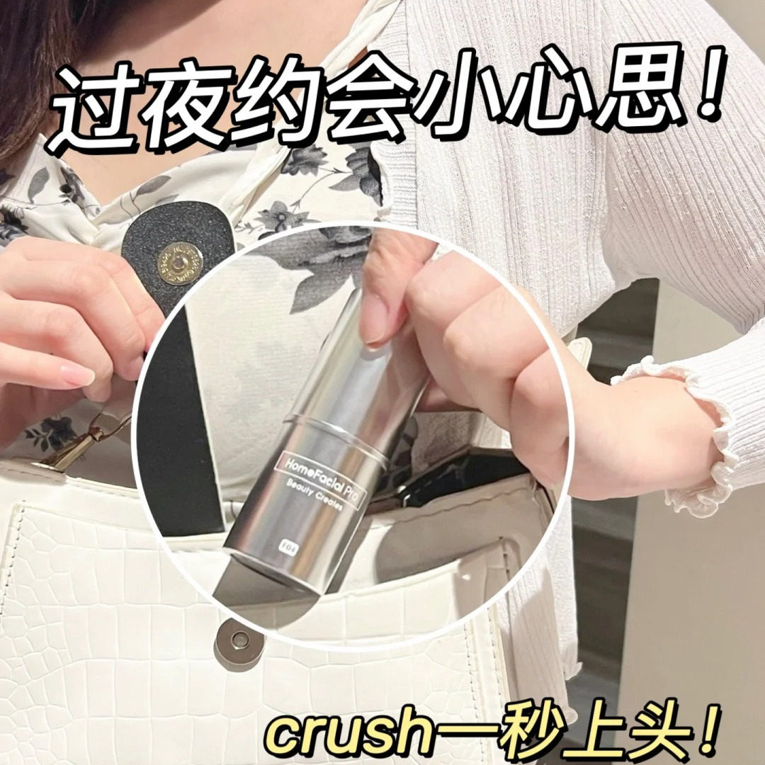 hfp固体香水固体香膏秋季持久淡香清新持久留香便携式随身香正品,淘宝优惠券,粉丝福利购,淘宝优惠卷