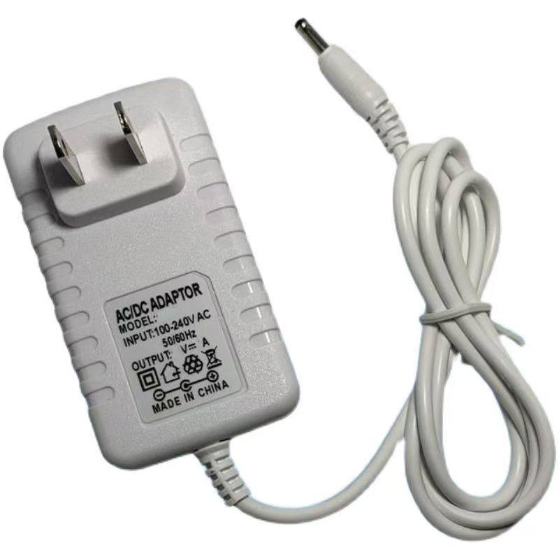 适用宝驰盛M14笔记本电脑充电器线电源适配器5V2.5A小孔圆孔线,淘宝优惠券,粉丝福利购,淘宝优惠卷