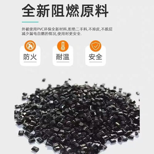 适用健合K1B氧气盒子Q5Q7系列制氧机雾化机WHB03,WHB04通用电源线 - 图1