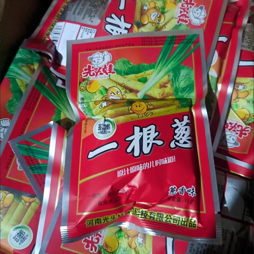 一根葱零食大礼包休闲膨化花椒锅巴辣条薯条甘师傅8090后儿时怀旧 - 图2