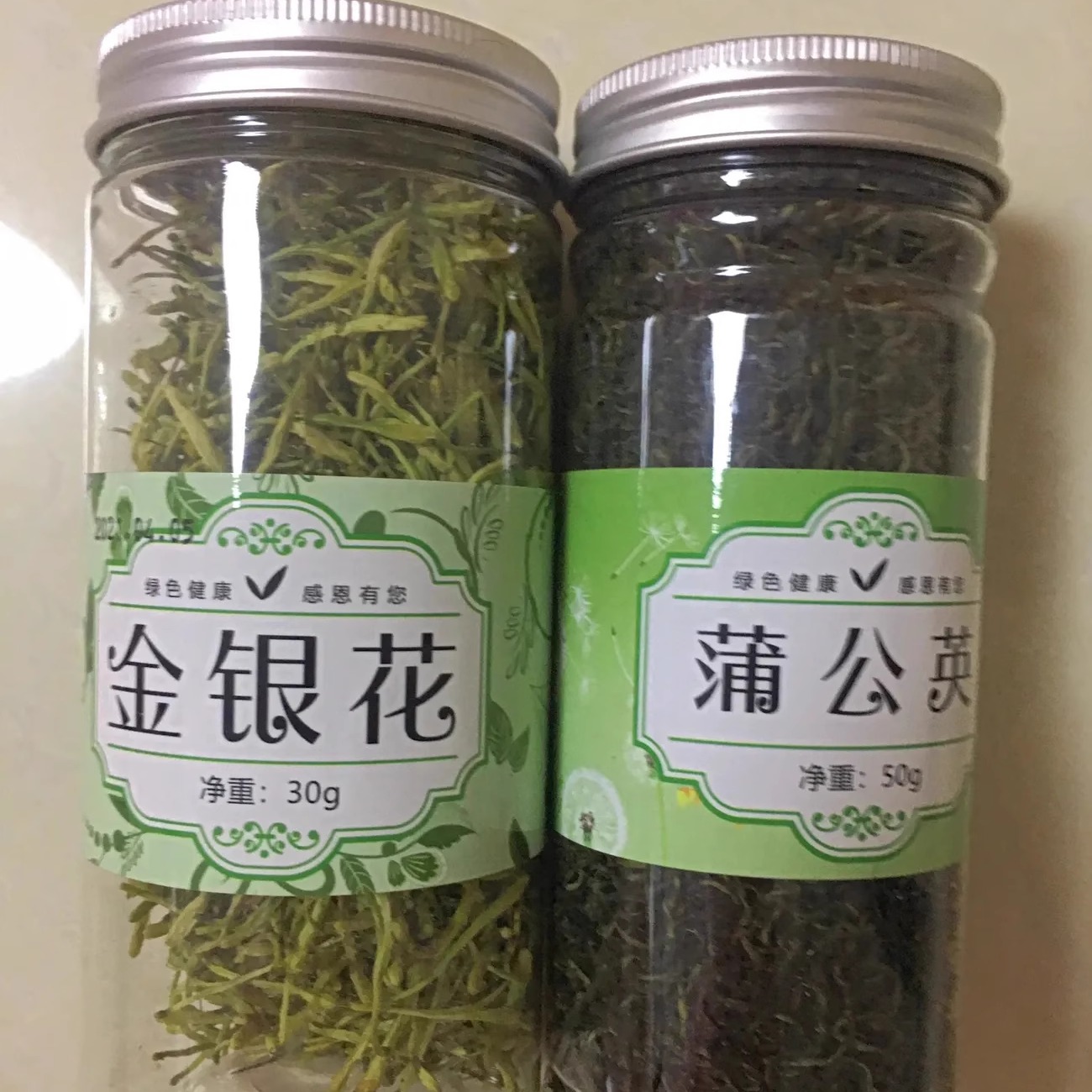 福茗源花草茶三倍下火金银花茶胎菊花蒲公英茶叶花草茶冷泡茶罐装-图1