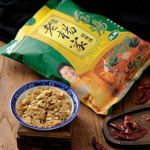 河南特产正宗胡辣汤料 逍遥老杨家金汤微辣木耳牛肉味256g 包邮 - 图0