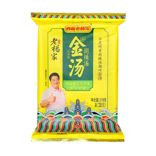 逍遥镇胡辣汤老杨家正宗河南特产香菇牛肉味方便汤218g/袋胡辣汤 - 图3