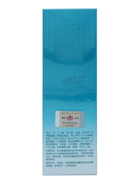 DEVI/黛妃真皙凝亮柔肤水120ml补水滋润保湿爽肤水女干性肤质正品