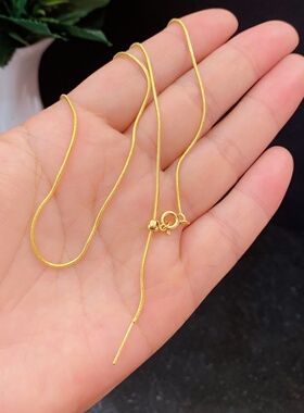 轻奢针式蛇骨素金项链肖邦细O链
