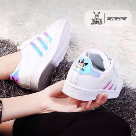 adidas superstar mirror