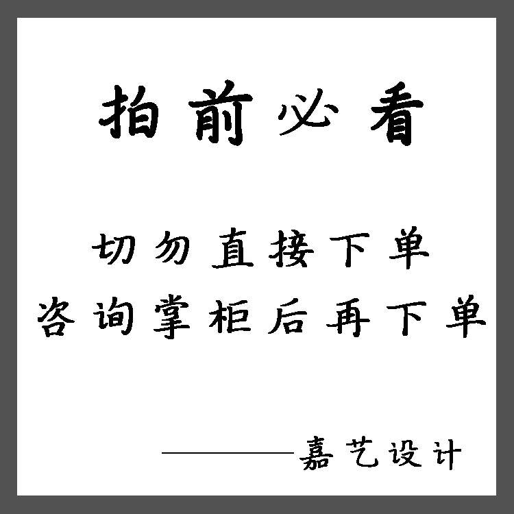 16素材网下载ppt模板psd海报字体16素材网会员代下16素材网代下载 - 图1